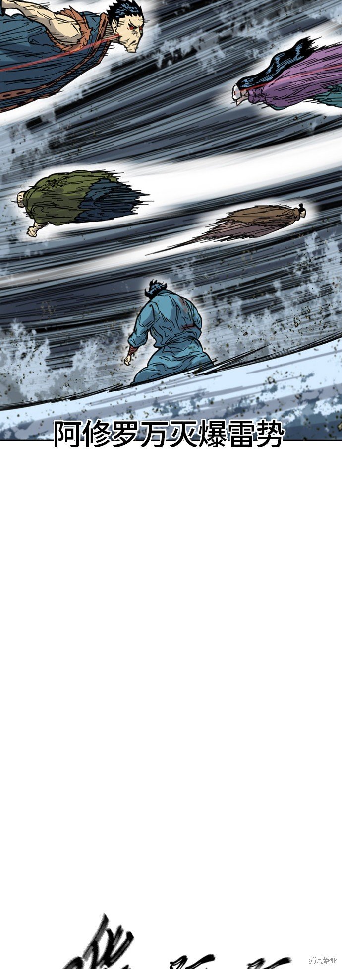 第二季32话