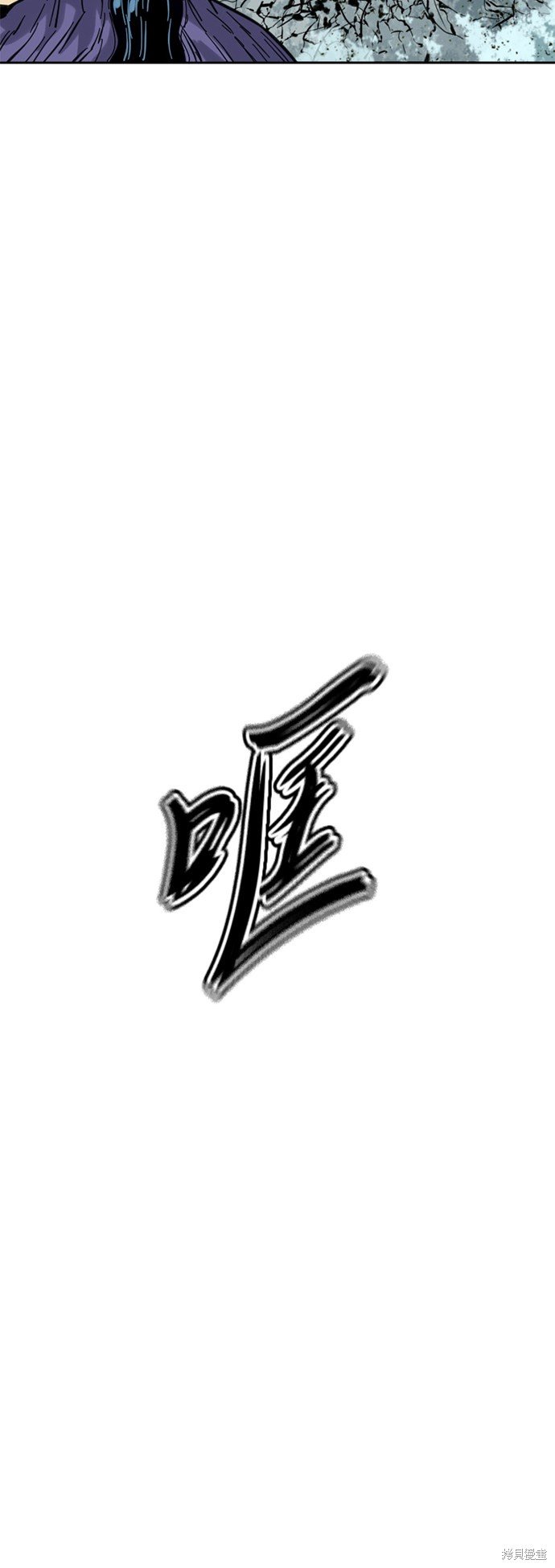 第二季32话