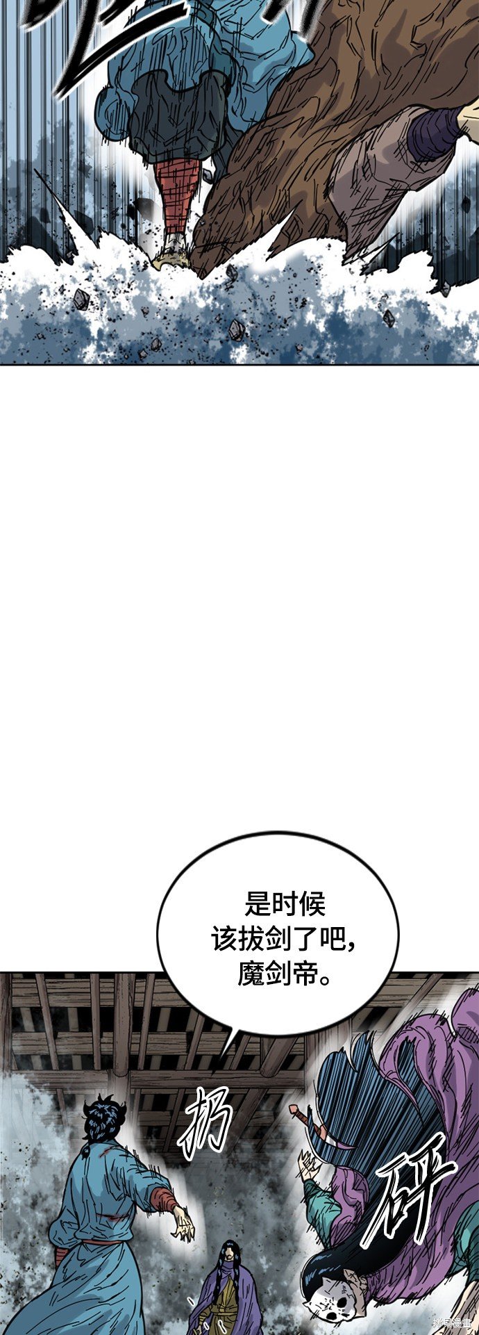 第二季32话
