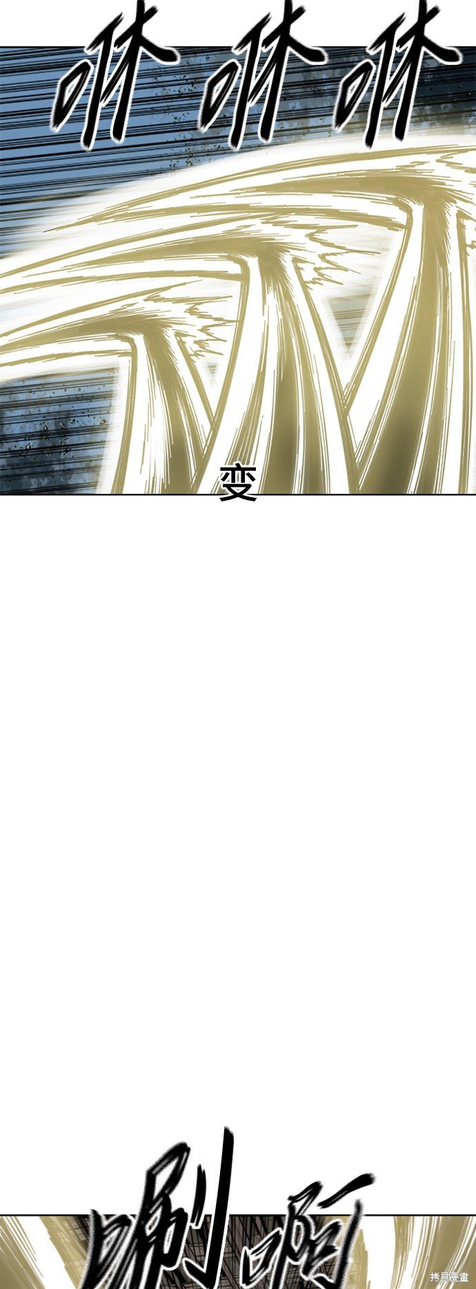 第二季32话