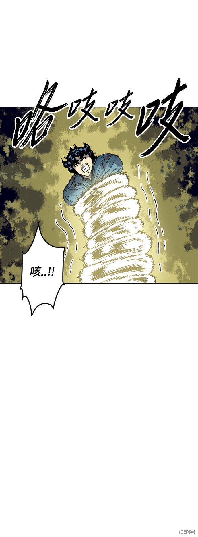 第二季32话