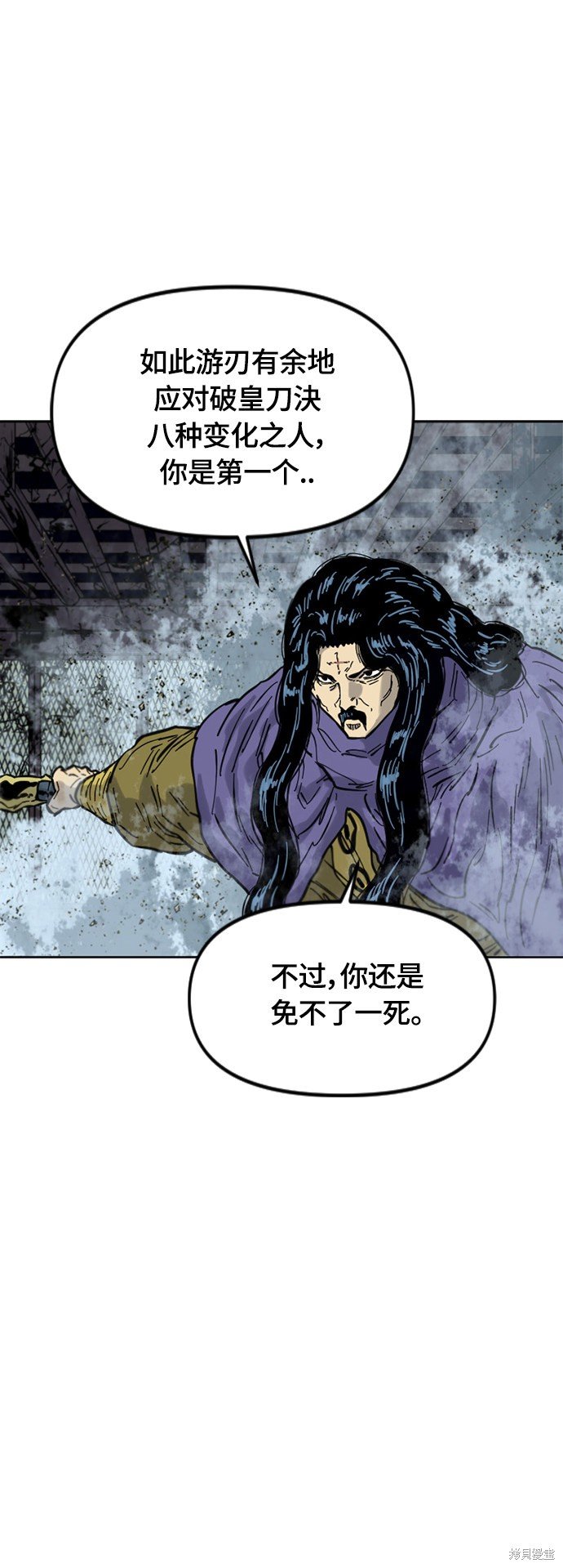 第二季32话