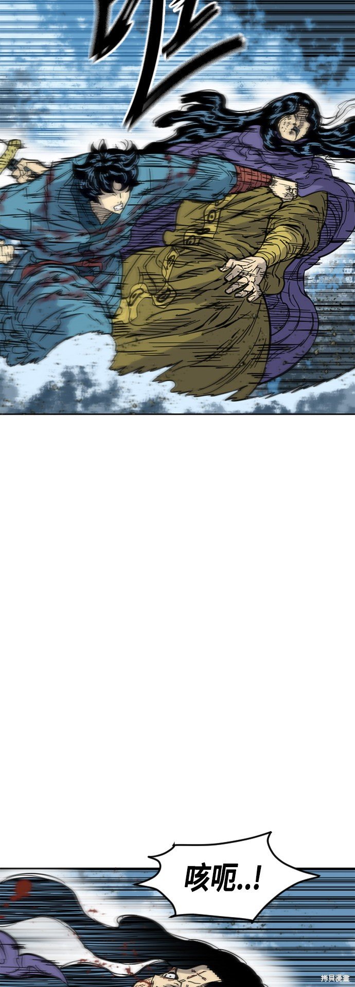 第二季32话