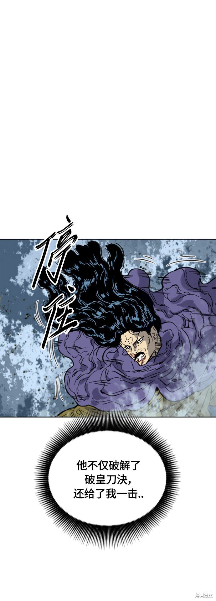 第二季32话