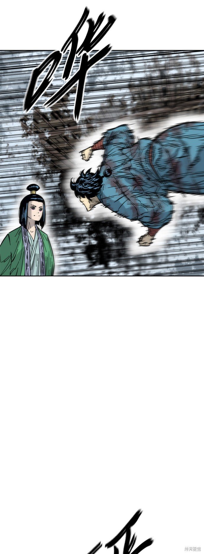 第二季33话