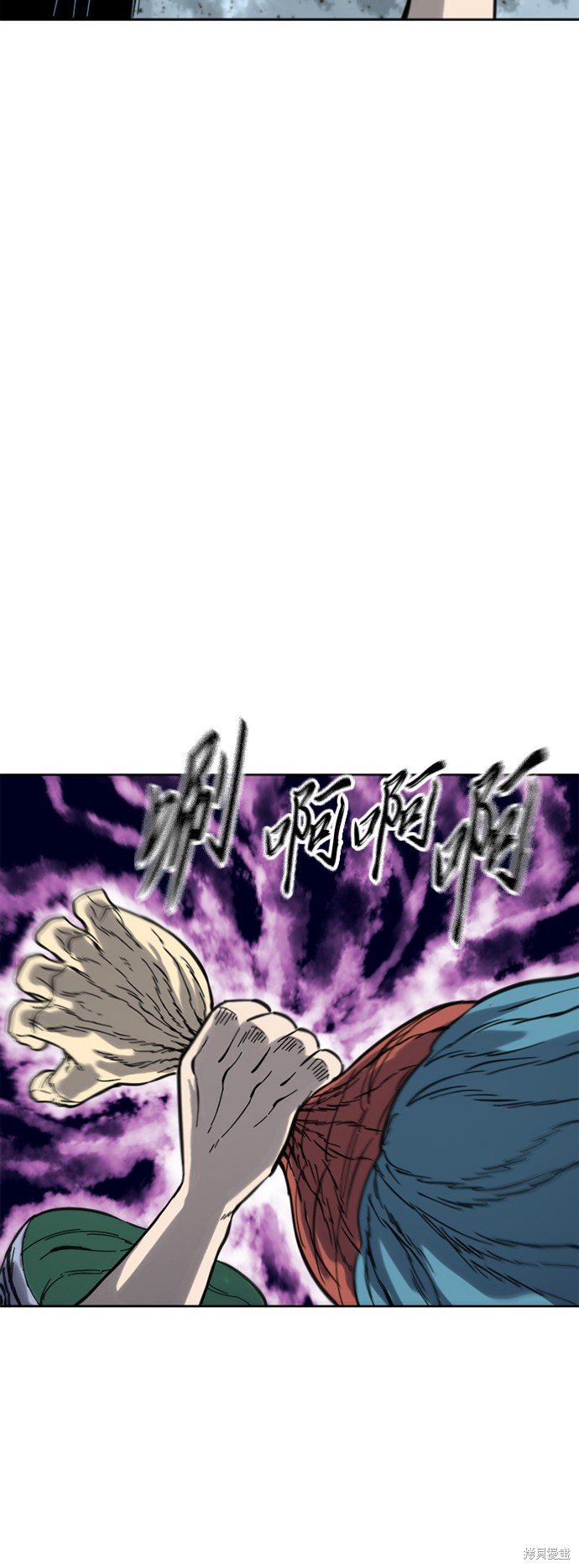 第二季33话