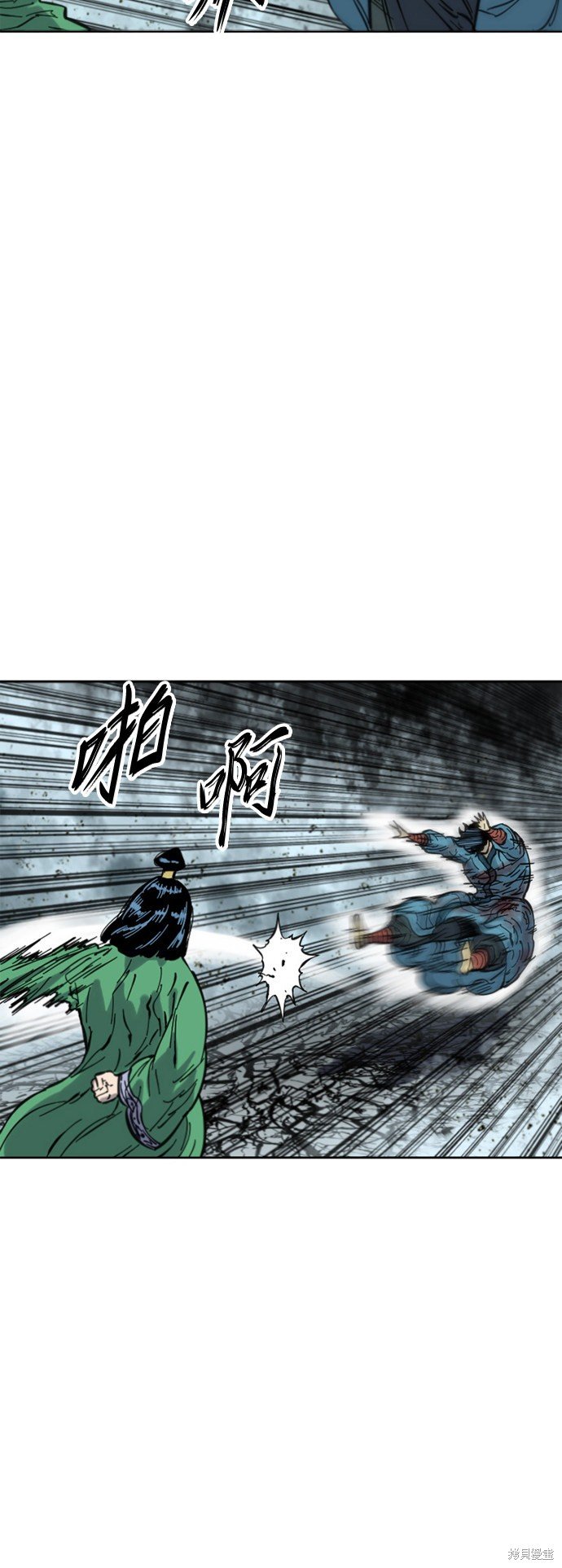 第二季33话