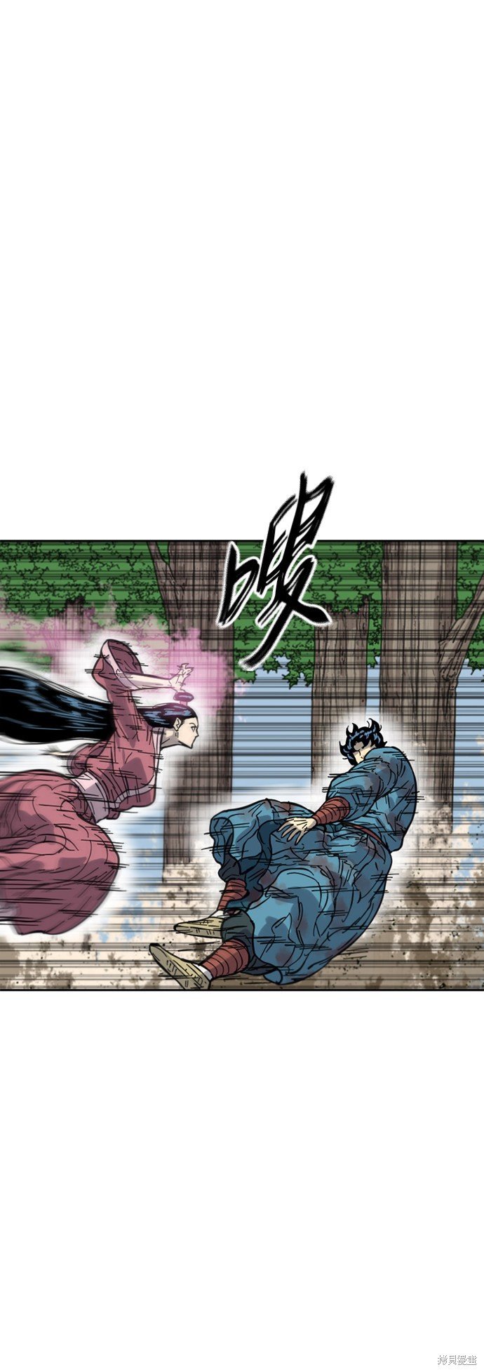 第二季33话