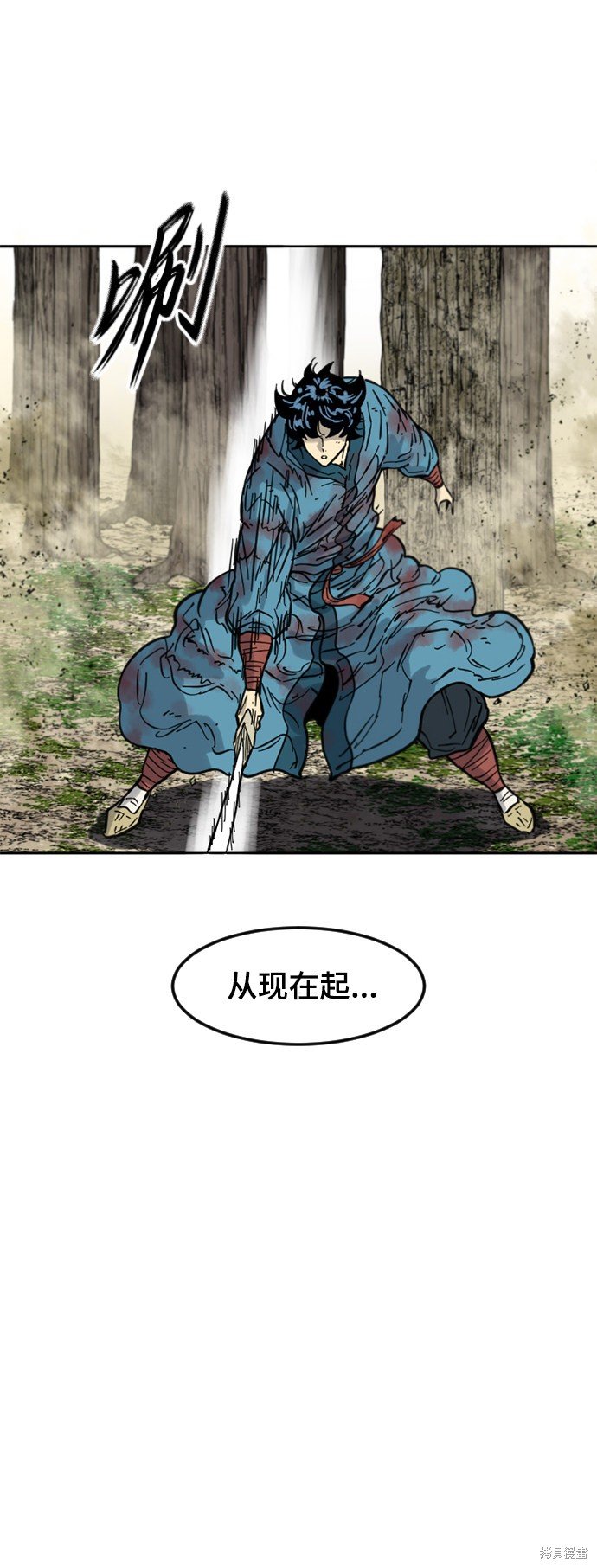 第二季34话