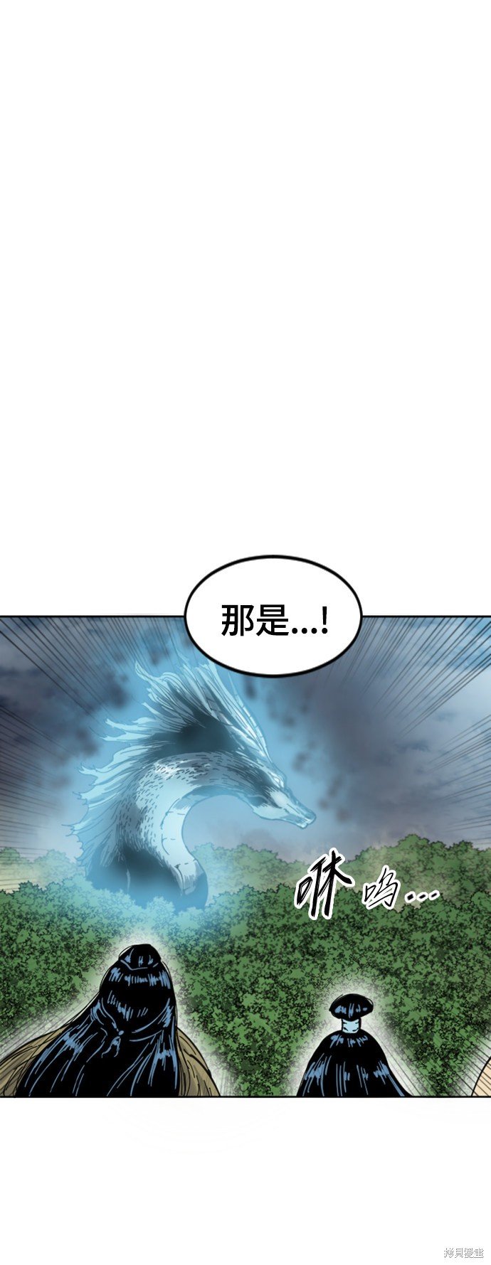 第二季34话