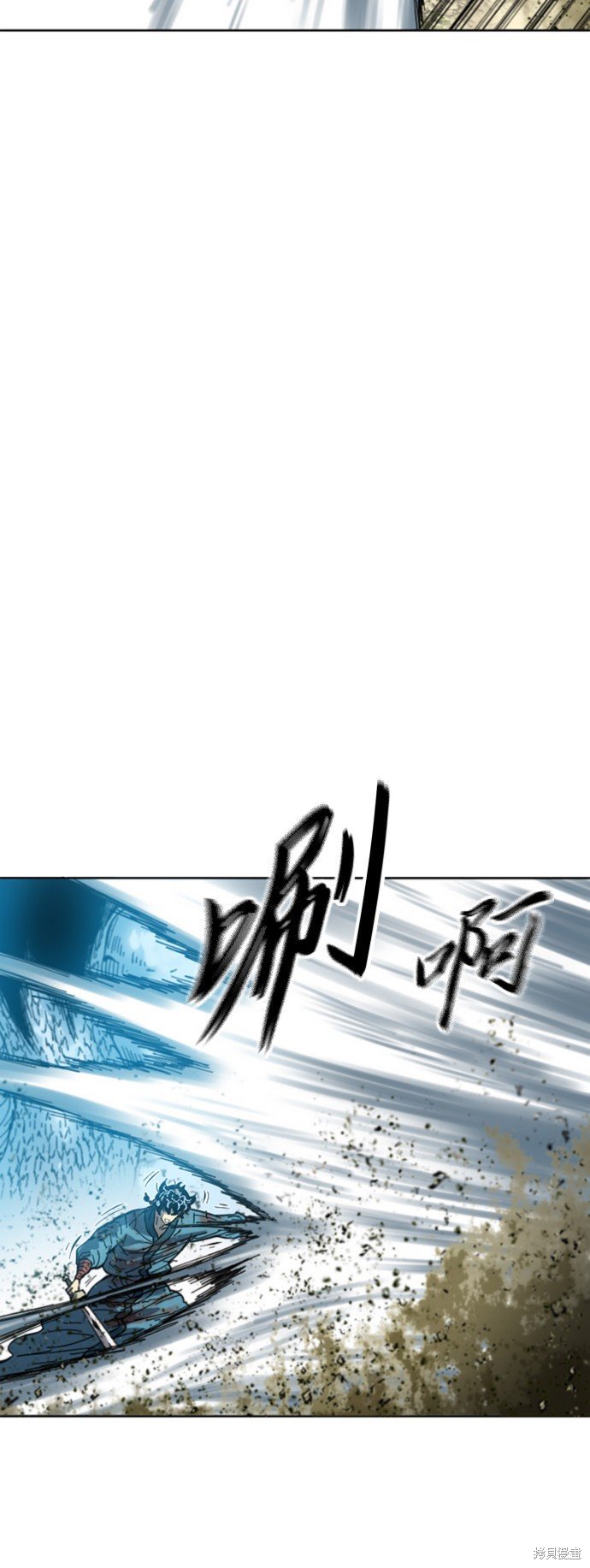 第二季34话