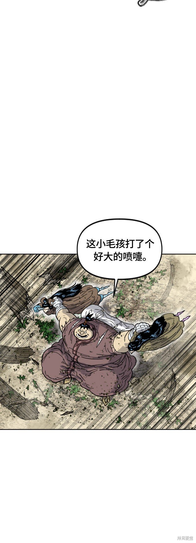 第二季34话
