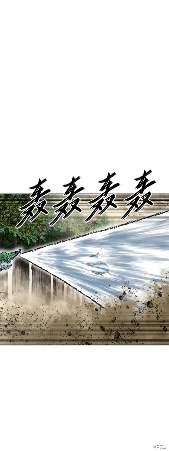 第二季35话