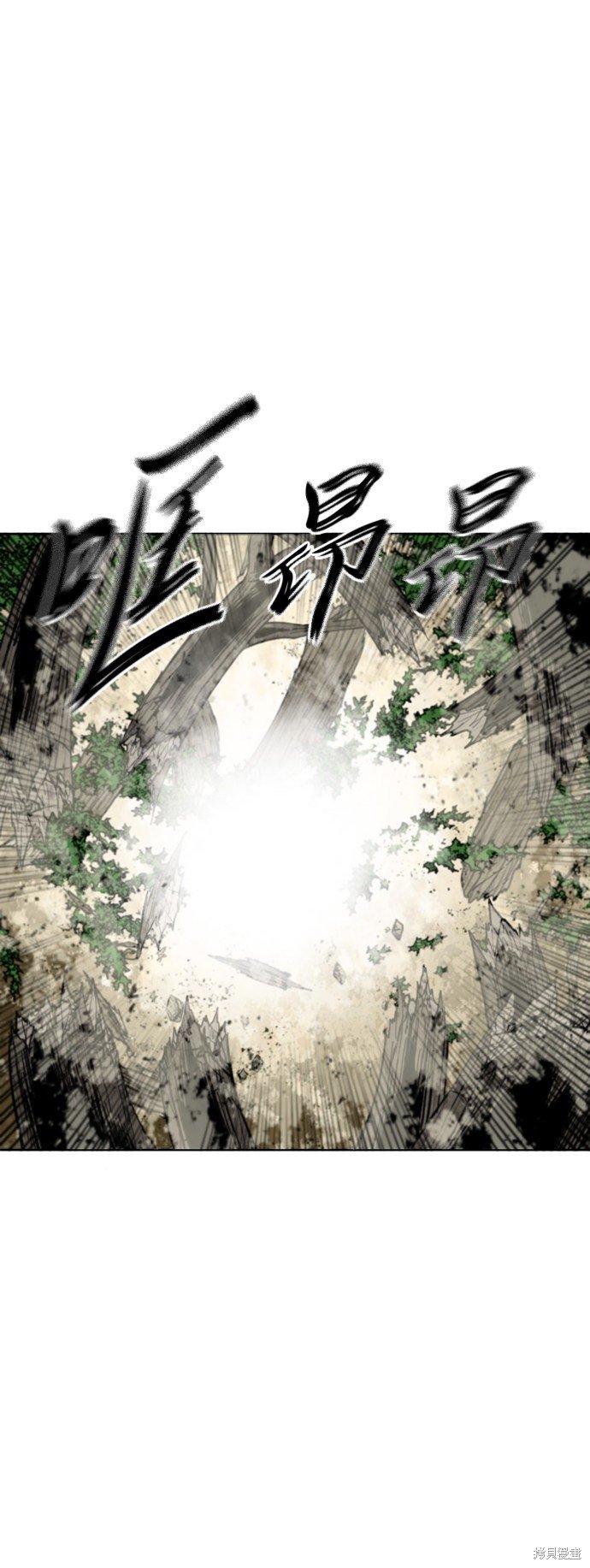 第二季35话