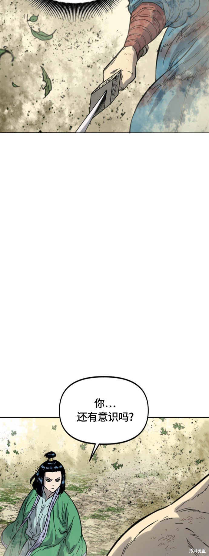 第二季35话