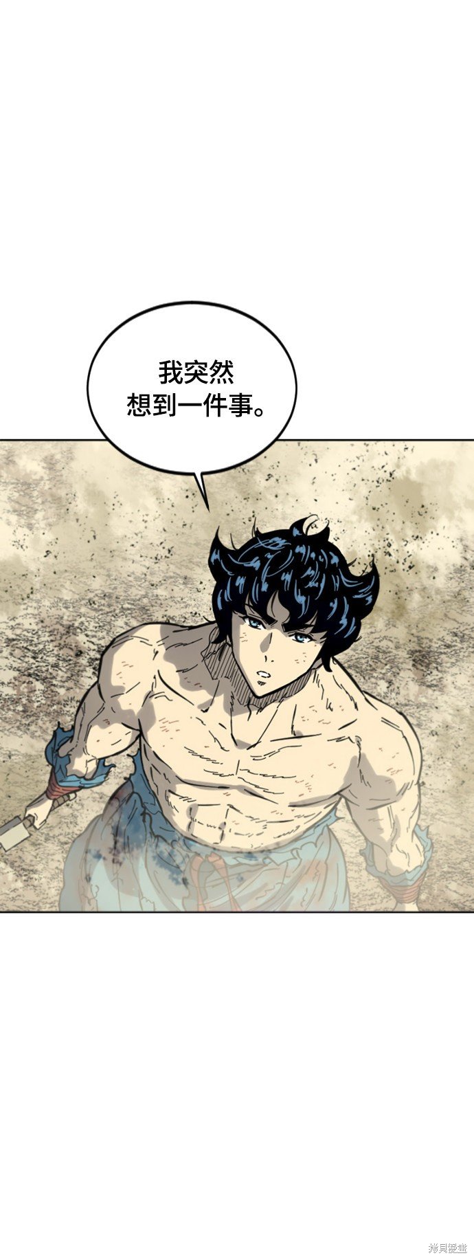 第二季35话