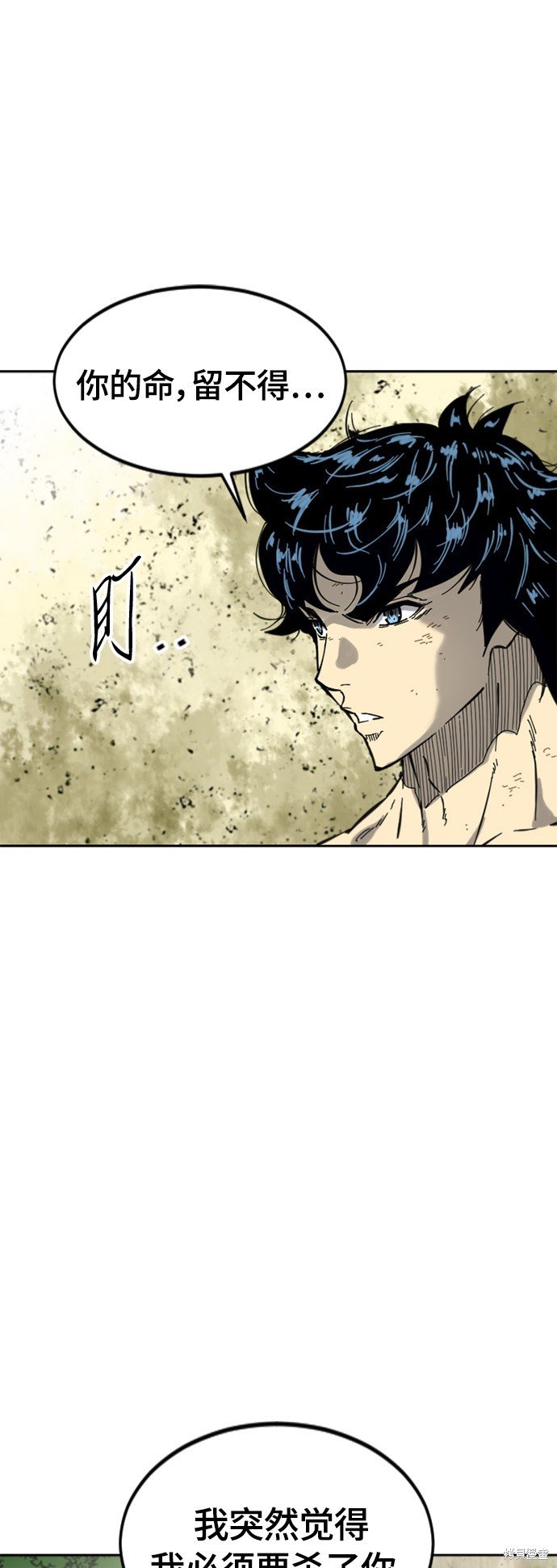 第二季35话
