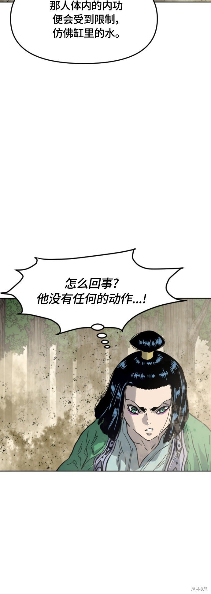 第二季35话