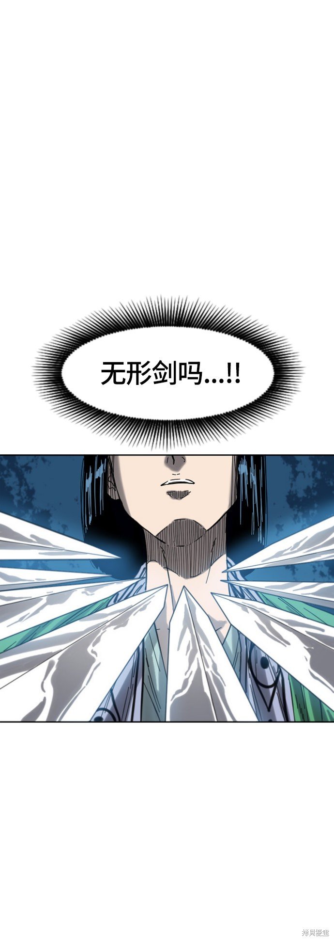 第二季35话