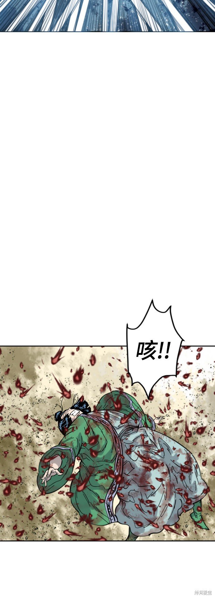 第二季35话