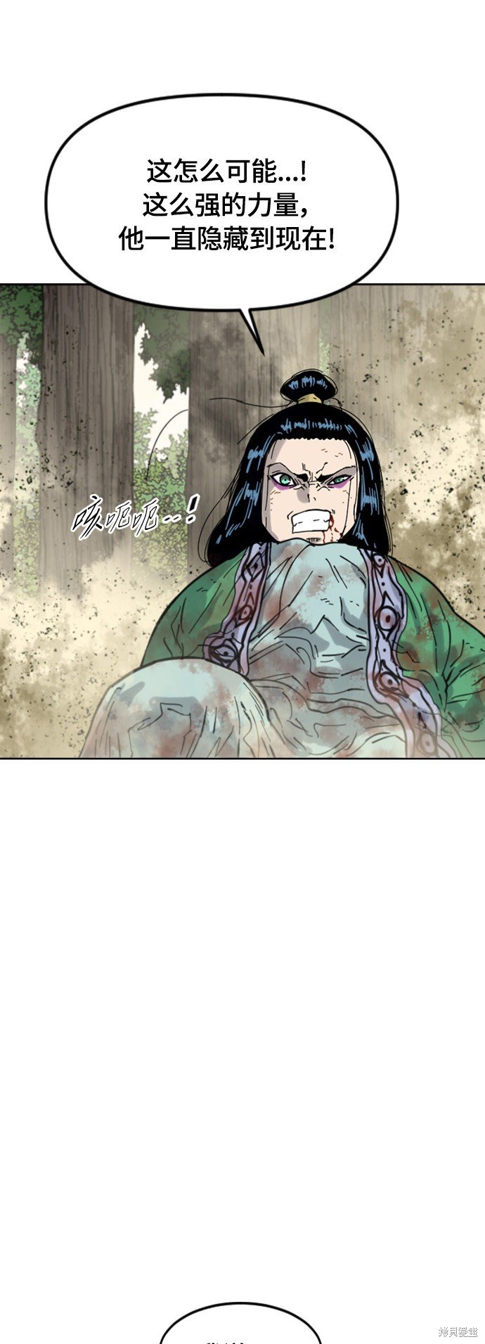 第二季35话