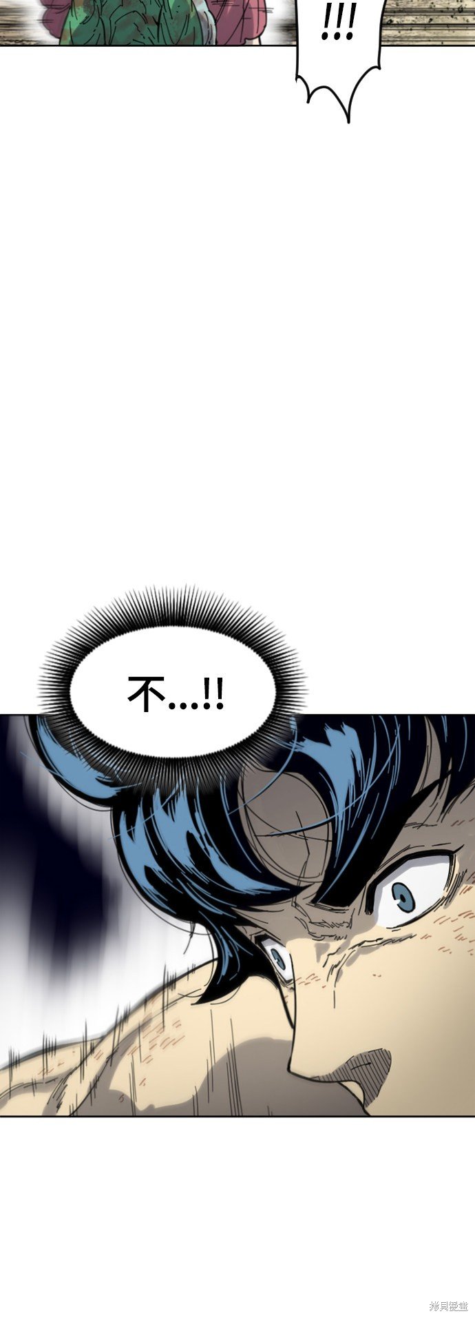第二季35话