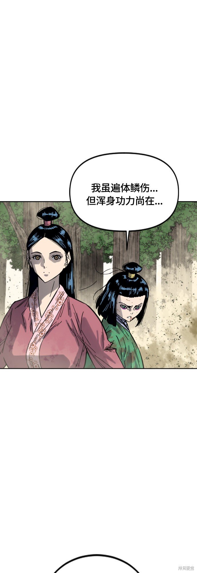 第二季35话
