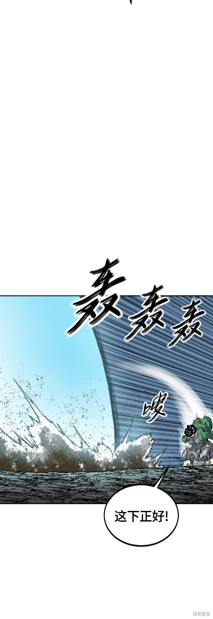第二季35话