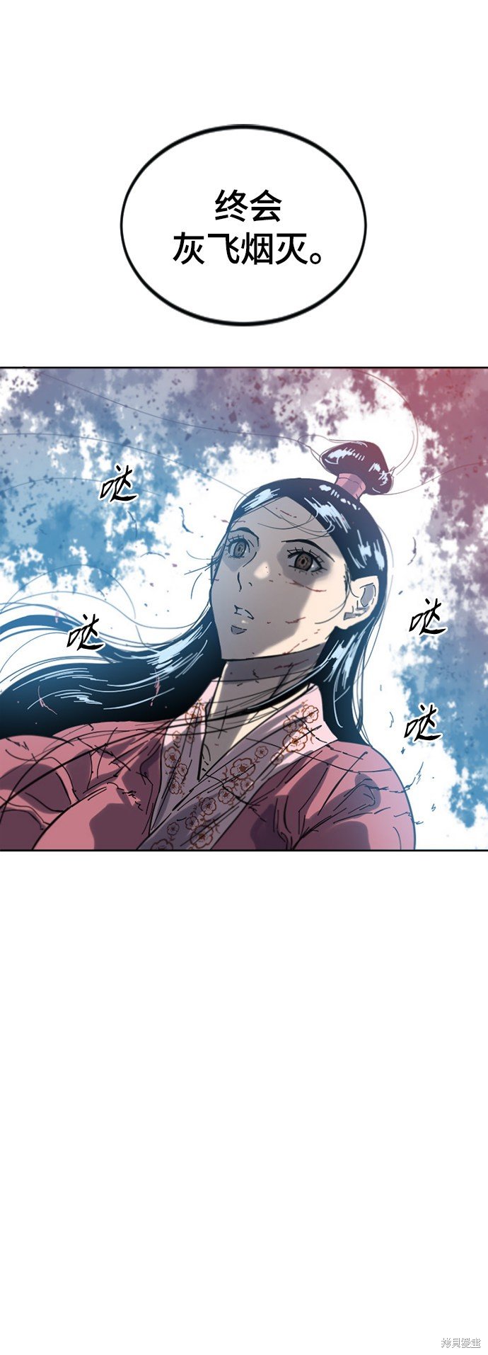 第二季35话
