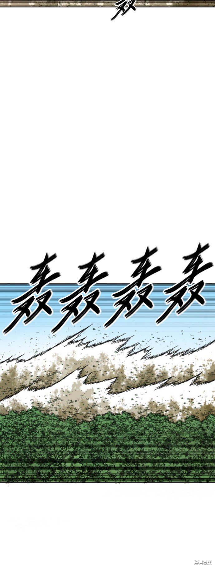 第二季36话