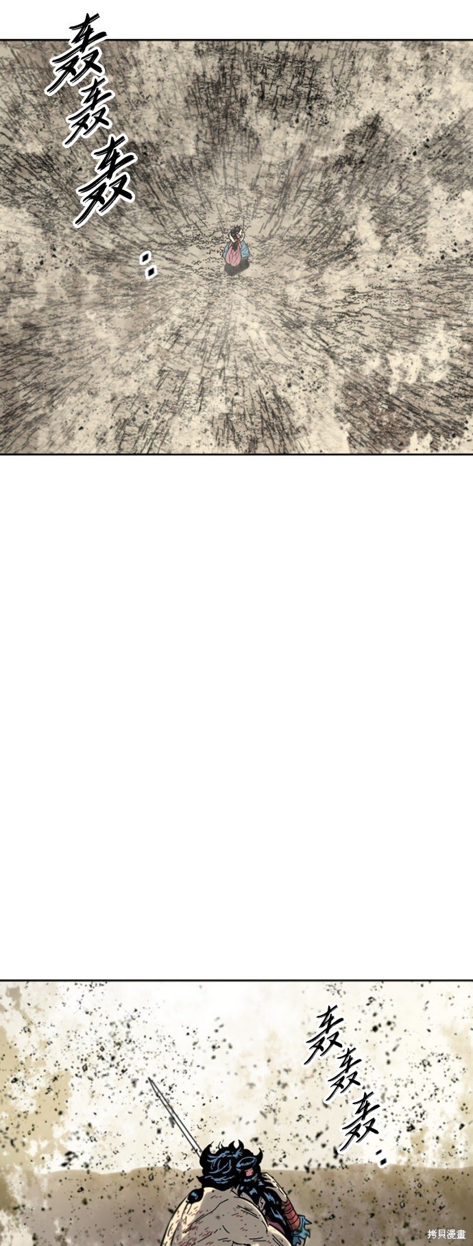 第二季36话