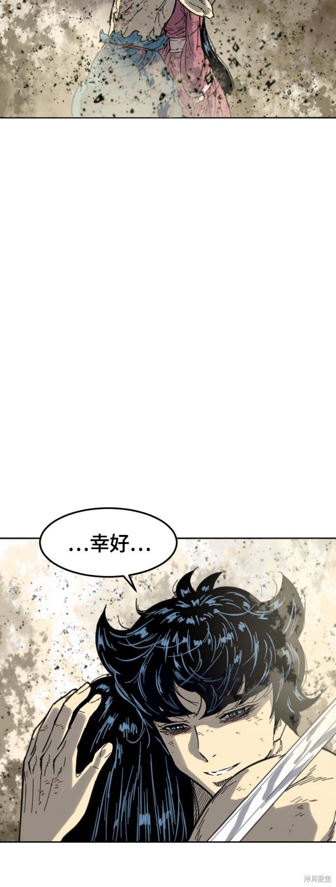 第二季36话
