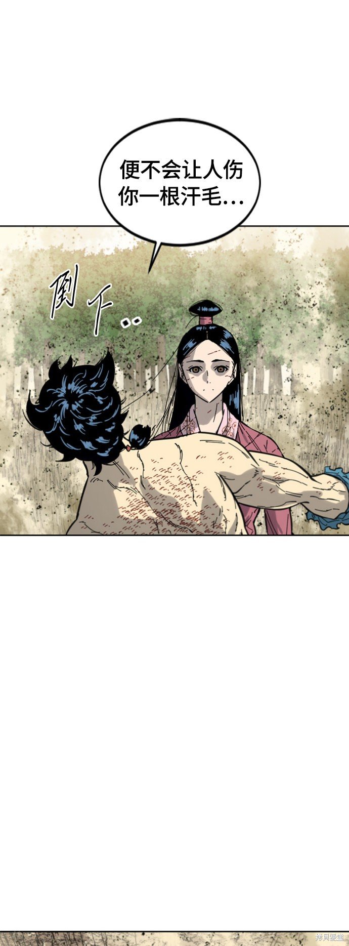 第二季36话