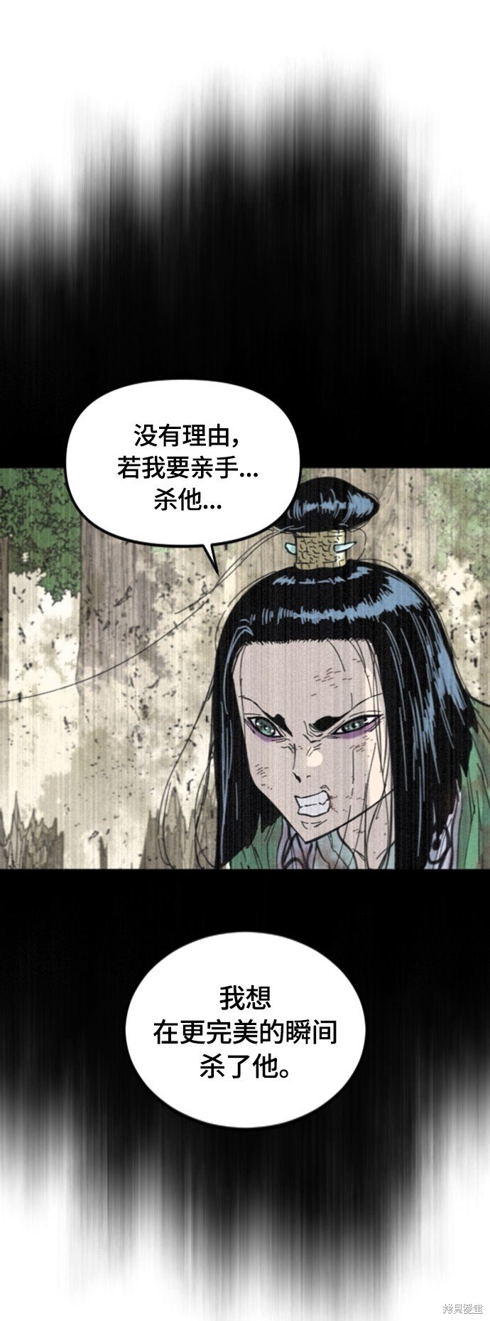第二季36话