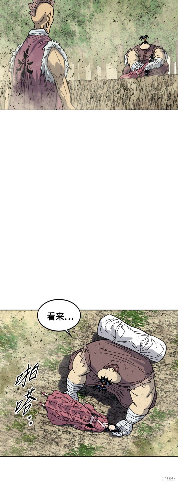 第二季36话