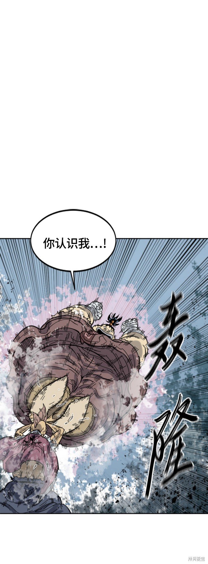 第二季36话
