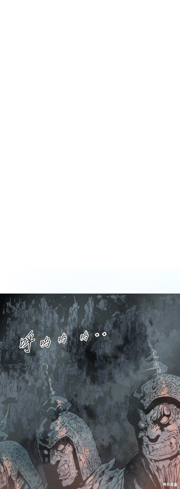 第二季36话