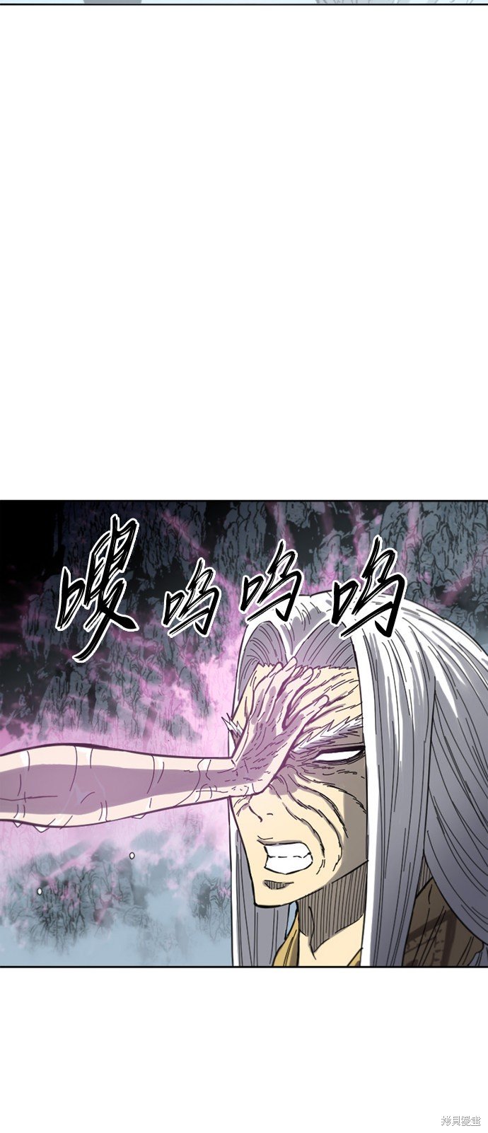 第二季37话