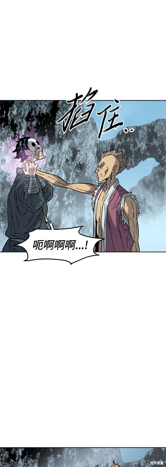 第二季37话