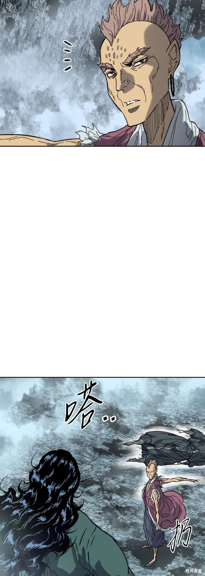 第二季37话
