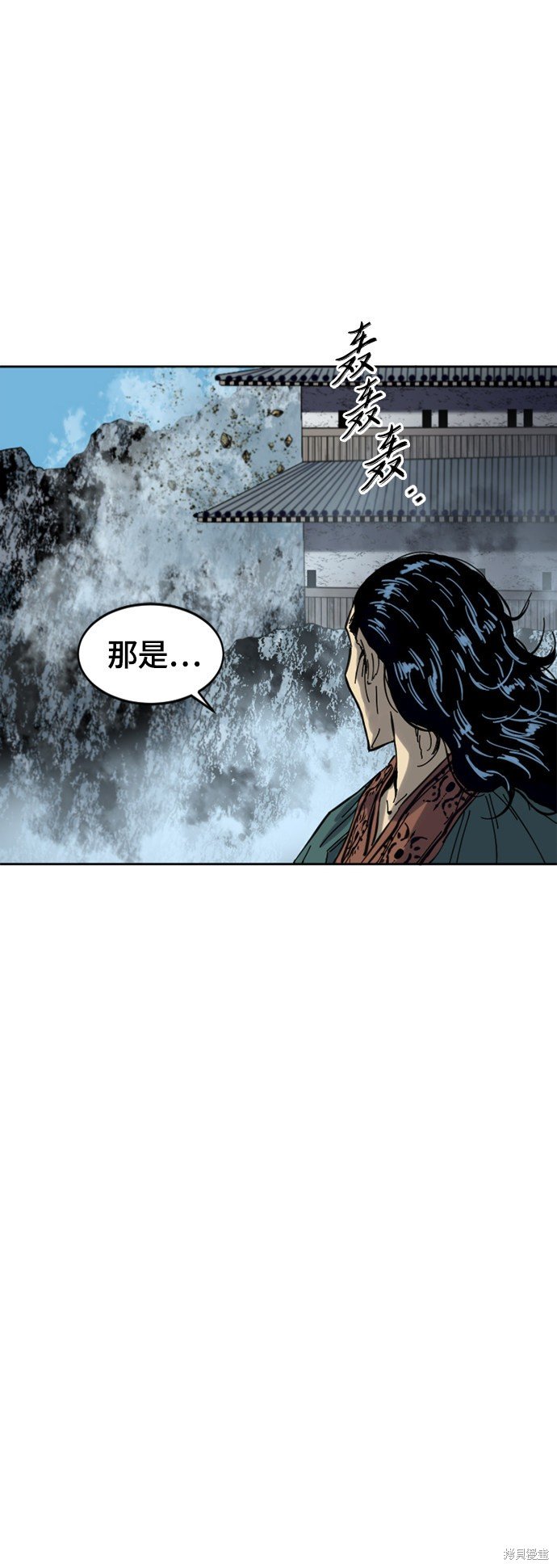 第二季37话