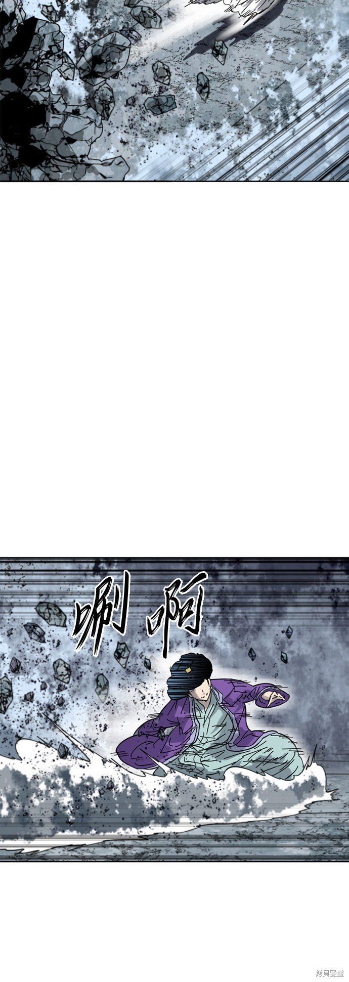 第二季37话