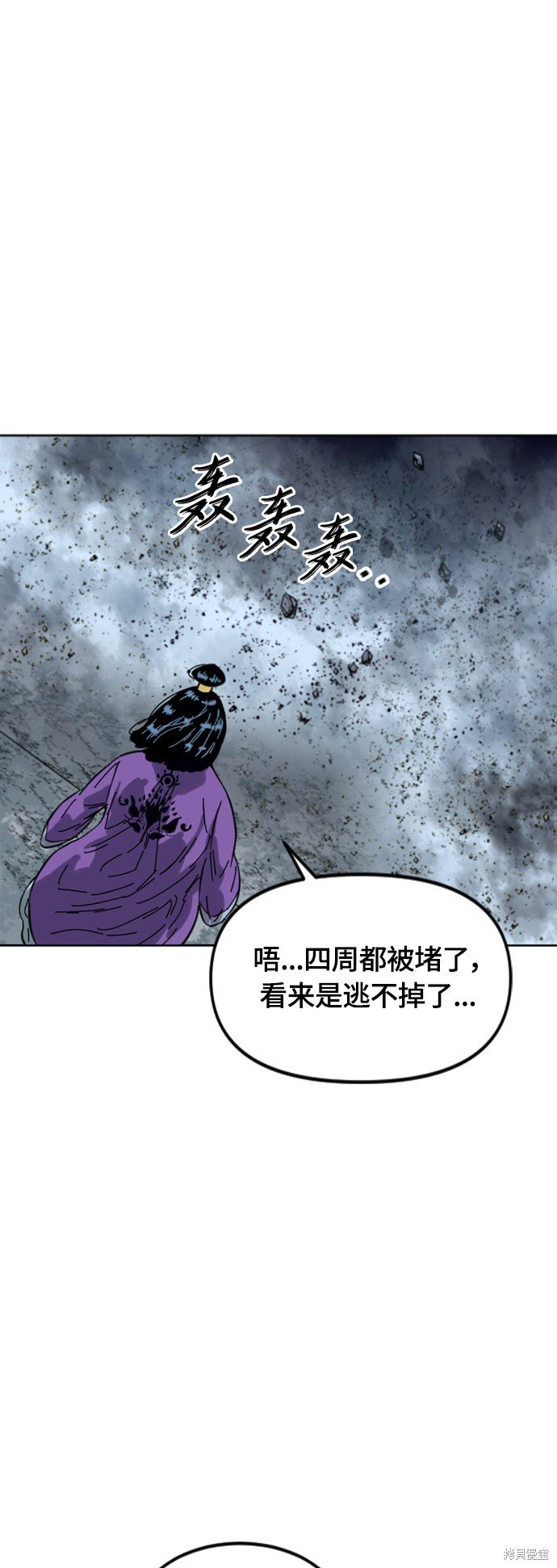 第二季37话