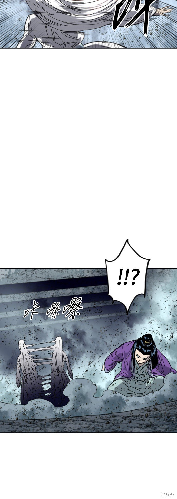 第二季37话