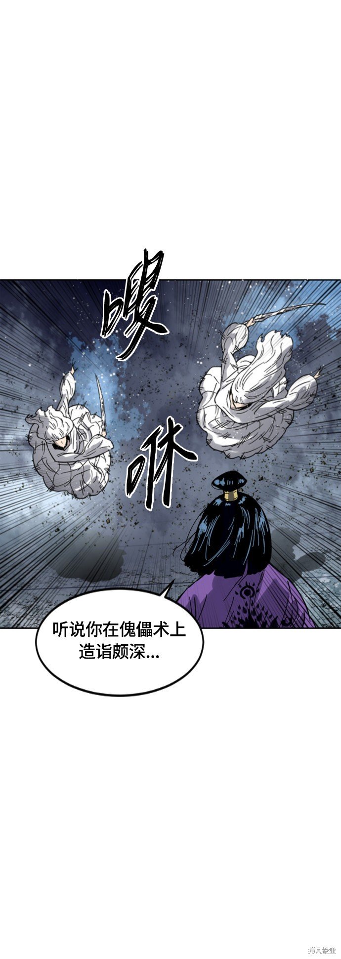 第二季37话