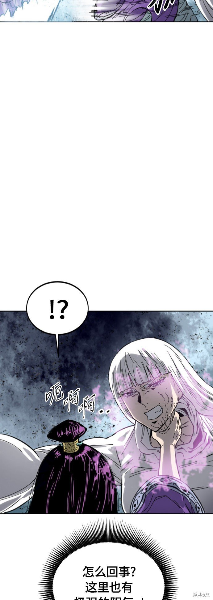 第二季37话