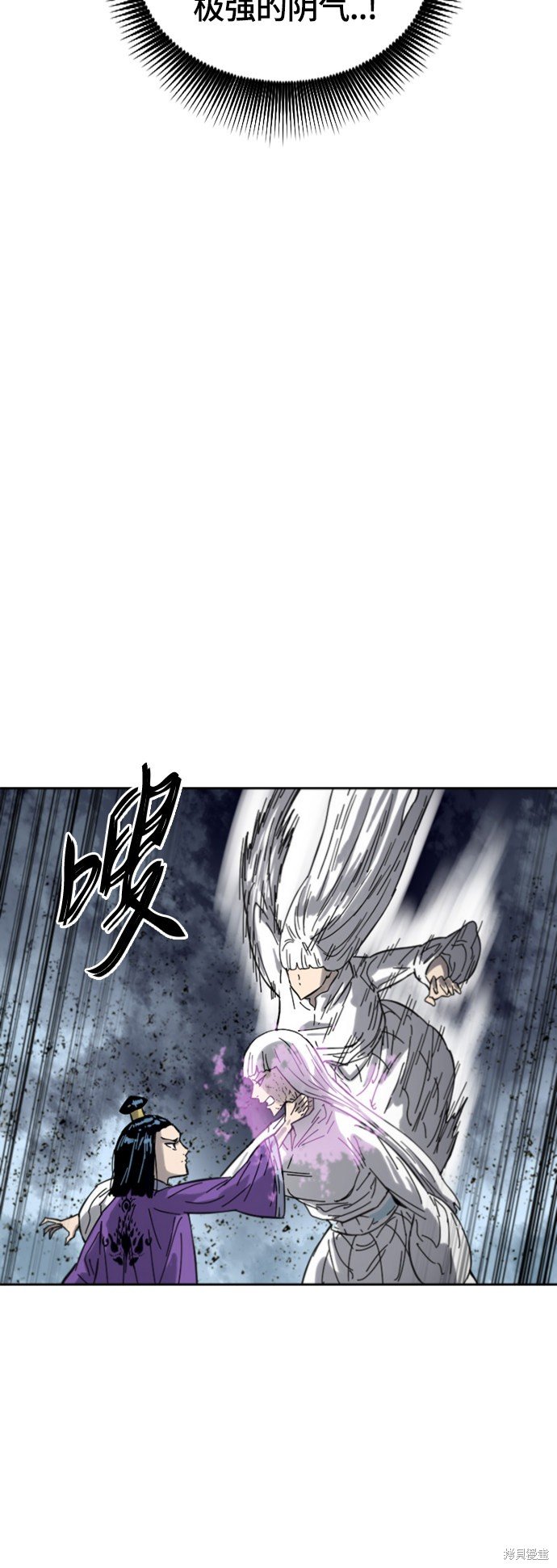 第二季37话