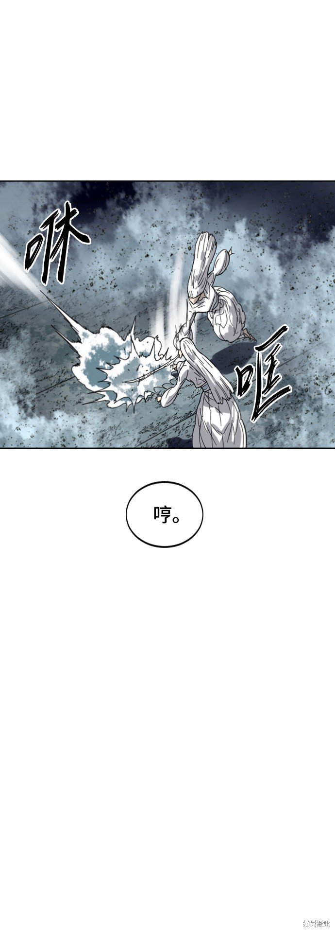 第二季37话