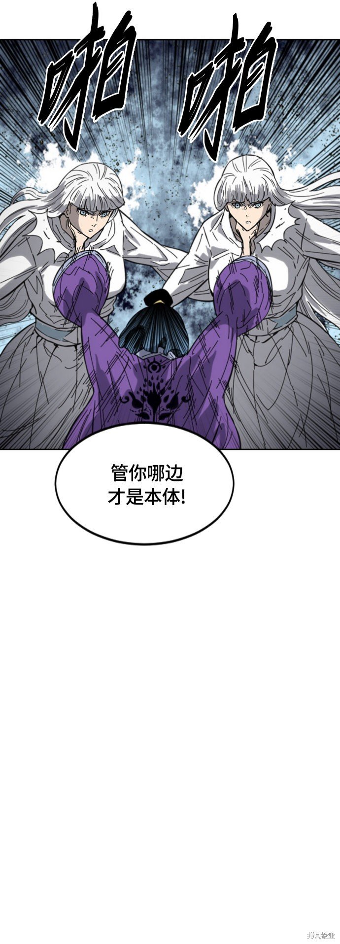 第二季37话