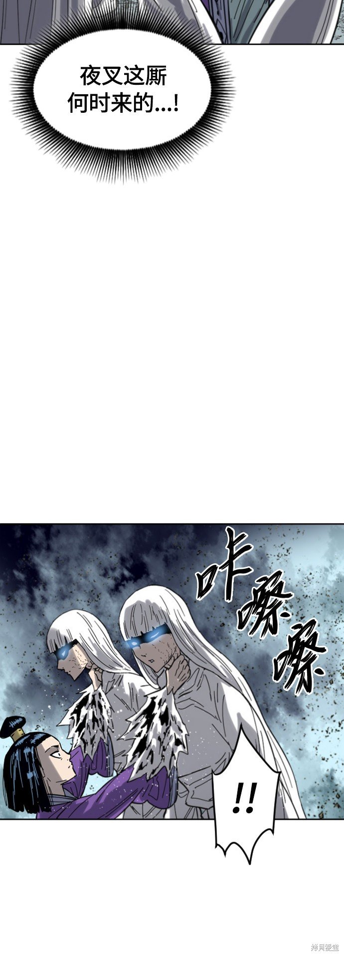 第二季37话
